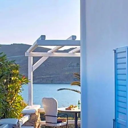 Hotel Archipelagos