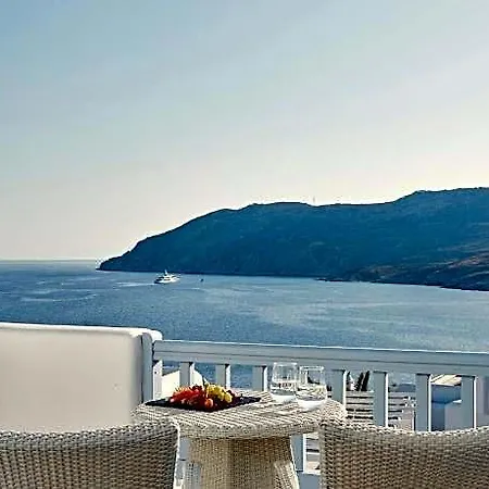 Archipelagos Hotel 5*