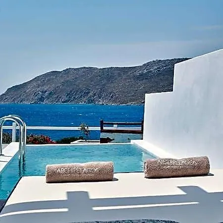 Archipelagos Hotel 5*