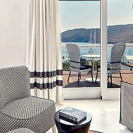 Hotel Archipelagos